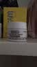 科颜氏（Kiehl's）高保湿面霜 14ML（体验装） 实拍图