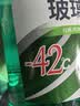 龟牌（Turtle Wax）硬壳玻璃水防冻-42°汽车冬季去油膜雨刮水强力去污2L*2瓶 实拍图