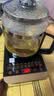 美的（Midea）养生壶花茶壶煮茶器 全自动恒温烧水壶 316L不锈钢调奶器1.5L大容量煮茶壶18大功能MK-GE1703Pro 实拍图
