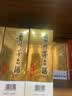 茅台 2018年 飞天 酱香型白酒 53度 500ml*6 整箱装原箱原封  陈年老酒 实拍图