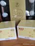 御泥坊金桂花眼贴膜120片抗皱淡化细纹黑眼圈女士提拉紧致熬夜送礼物 实拍图