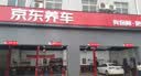 韩泰（Hankook）汽车轮胎 205/55R16 91V H308 原配威朗/宝来/高尔夫/卡罗拉/朗逸 实拍图