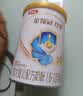 伊利金领冠珍护婴儿A2β-酪蛋白奶粉1段(0-6月)130g*1罐 HMO乳源专利 实拍图