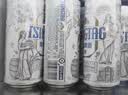 青岛啤酒（TsingTao）全麦白啤 精酿白啤 500ml*10罐 礼盒装 实拍图