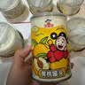 芝麻官糖水黄桃罐头 水果罐头 休闲零食 258g*6瓶 实拍图