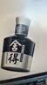 舍得艺术舍得 小米兰 浓香型 白酒 52度 100ml 单瓶装 实拍图