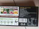 四只猫咖啡云南高山速溶纯黑咖啡粉0蔗糖 健身燃减2g*200条 实拍图