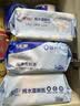 心相印三丽鸥湿厕纸80片*1包 纯水温和洁净湿巾厕纸巾 大耳狗款新旧随机 实拍图