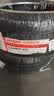 玛吉斯（MAXXIS）轮胎/汽车轮胎 225/45R17 91V EC1 适配领动/朗逸/A3 实拍图