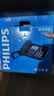 飞利浦（PHILIPS）录音电话机 固定座机  办公家用 自动 手动录音 16G存储卡 放音密码保护 CORD165 (黑色) 实拍图
