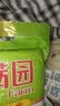 香满园东北大米 蟹稻共生 盘锦大米 10斤 实拍图