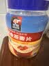 桂格（QUAKER）即食燕麦片1000克罐装 营养早餐 膳食纤维 零添加白砂糖 实拍图