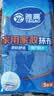 雅高抹布30*30CM5条装厨房家政抹布洗碗洗车毛巾加厚保洁家务清洁 实拍图