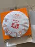 大益TAETEA茶叶普洱茶熟茶 5年陈经典普洱饼茶100g/饼 口粮自饮 实拍图