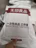 无印良品一次性床单三件套四件套单人加厚火车卧铺床上旅行出差火车卧铺 实拍图
