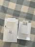 Apple/苹果 原装正品20W type-c充电器 苹果usb-c充电器手机快充头 旗舰店苹果iPhone 18 Pro Max充电器 实拍图