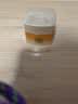 欧莱雅小蜜罐保湿面霜30ml4.0轻盈版升级款补水抗皱【临期清仓】 实拍图