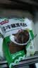 潮夫道冷藏黑毛肚250g 川渝涮火锅食材毛肚牛杂千层肚牛百叶生鲜 实拍图