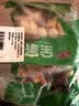安井 锁鲜装鲜肉贡丸 160g/包 火锅麻辣烫丸子丸料 空气炸锅食材 实拍图
