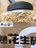 李小谷熟花生碎1.4斤(雪花酥牛轧糖火锅烤肉蘸料冰粉粉原料熟芝麻搭档) 实拍图