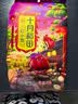 十月稻田 红小豆 2斤 红豆沙 打豆浆 杂粮粗粮真空装 大米伴侣 八宝粥原料 实拍图