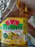 鲁花【保真菜籽油】食用油 低芥酸特香菜籽油 900ml 物理压榨  实拍图