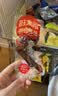 旺家福【杨紫同款】老卤鸭肫 香辣味280g熟食真空鸭胗卤味追剧解馋零食 实拍图