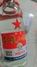 红星二锅头 大二 清香型白酒 56度 500ml*12瓶 整箱装 纯粮酒自饮送礼 实拍图