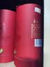 五粮液股份出品 喜福盛世聚财金樽 浓香型白酒52度500mL 节日单瓶礼盒装 实拍图
