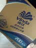 维达（Vinda）有芯卷纸 蓝色经典4层200克*27卷 高克重卫生纸 厕纸纸巾整箱 实拍图