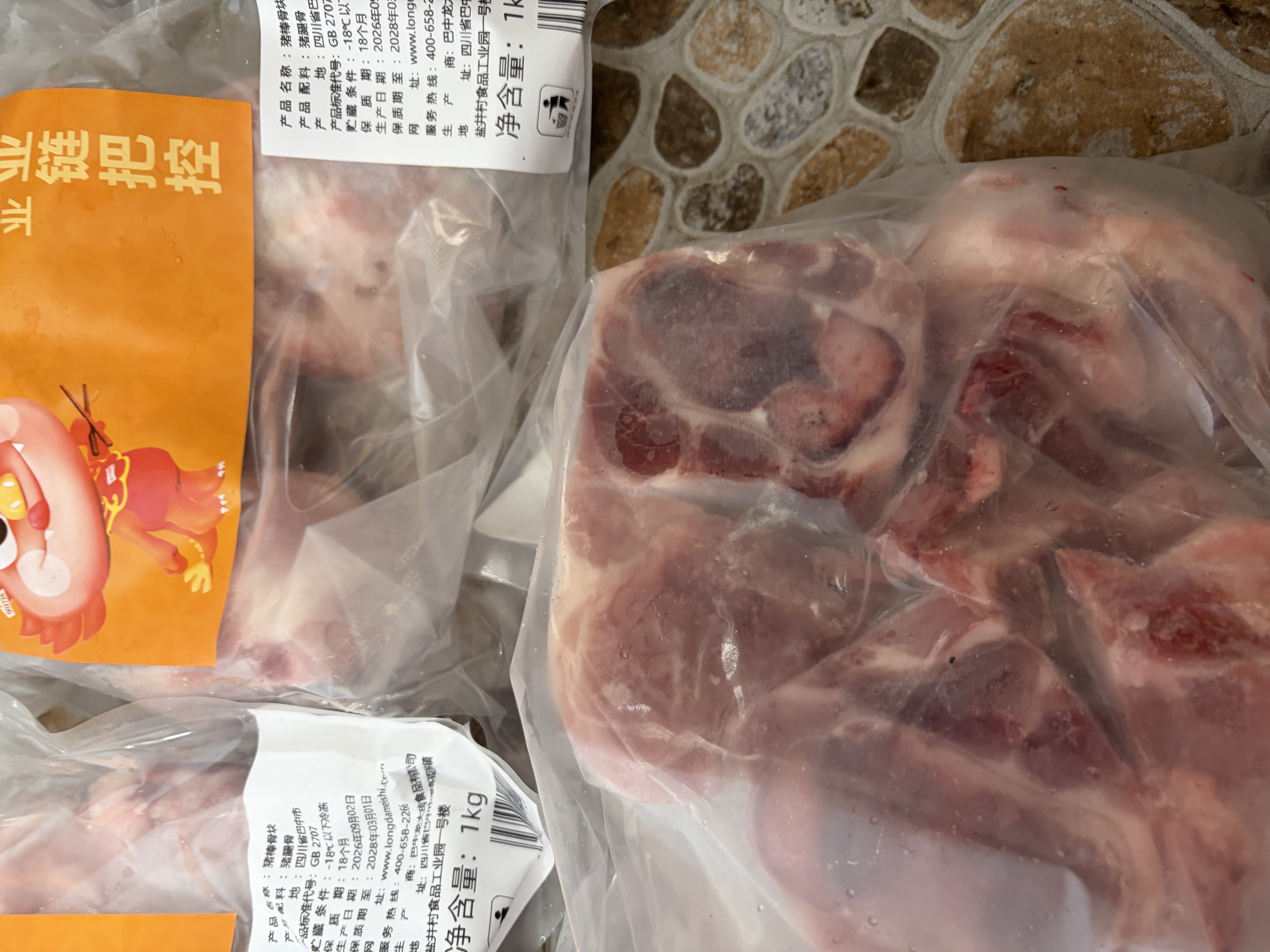 龙大肉食猪棒骨块2斤 ≥30%带肉率 免切猪筒骨猪肉 出口日本级大骨头烧烤 实拍图