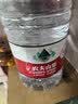 农夫山泉饮用水 饮用天然水5L*4桶 整箱装 桶装水塑膜随机包装 实拍图