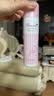 娜丽丝 小阳伞防晒喷雾 SPF50 PA++++ 90g 开学学生礼物军训户外 实拍图