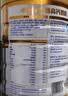 蒙牛悠瑞【牛初乳】免疫球蛋白中老年奶粉900g*2罐礼盒装 送礼送父母 实拍图