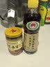 正道小磨芝麻香油纯正宗火锅一级芝麻酱组合装 实拍图