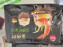 思念金牌虾水饺至臻虾皇480g32只饺子儿童营养早餐速冻半成品夜宵速食 实拍图