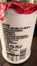 优诺（yoplait）优丝红颜草莓酸奶135g*8杯 法式慢发酵 低温酸奶 代餐轻食 实拍图
