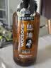 屈臣氏马油沐浴露750ML（进口马油 温和弱酸性 洗后不拔干） 实拍图