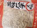 洽洽减盐多味瓜子420g打手瓜子葵花籽大颗粒休闲零食坚果炒货大包装 实拍图