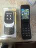 诺基亚（NOKIA）3210 4G 移动联通电信广电全网通 2.4英寸双卡双待 直板按键学生功能机备用手机黑色 实拍图