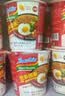 营多捞面进口捞面方便面夜宵日式鸡肉原味汤面（杯面）77g*3 实拍图
