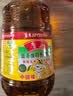 鲁花 【保真菜籽油】食用油 低芥酸特香菜籽油 6.18L   物理压榨 实拍图