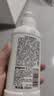 贝亲（Pigeon）奶瓶清洗剂 婴儿专用 奶嘴玩具果蔬清洁 便携装150ml MA25 实拍图