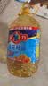 多力经典葵花籽油5L+玉米油238ml 一级压榨食用油 实拍图