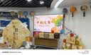 多美忆元旦装饰灯笼新年装饰羊年灯笼串10球20灯谜商场店铺学校活动布置 晒单实拍图