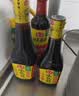 海天0添加系列 0添加味极鲜750ml+0金标蚝油625g+0添加黄豆酱800g 实拍图