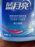 蓝月亮亮白增艳洗衣液自然清香 1kg/瓶 护衣护色 强效去污易漂 品质严选 实拍图
