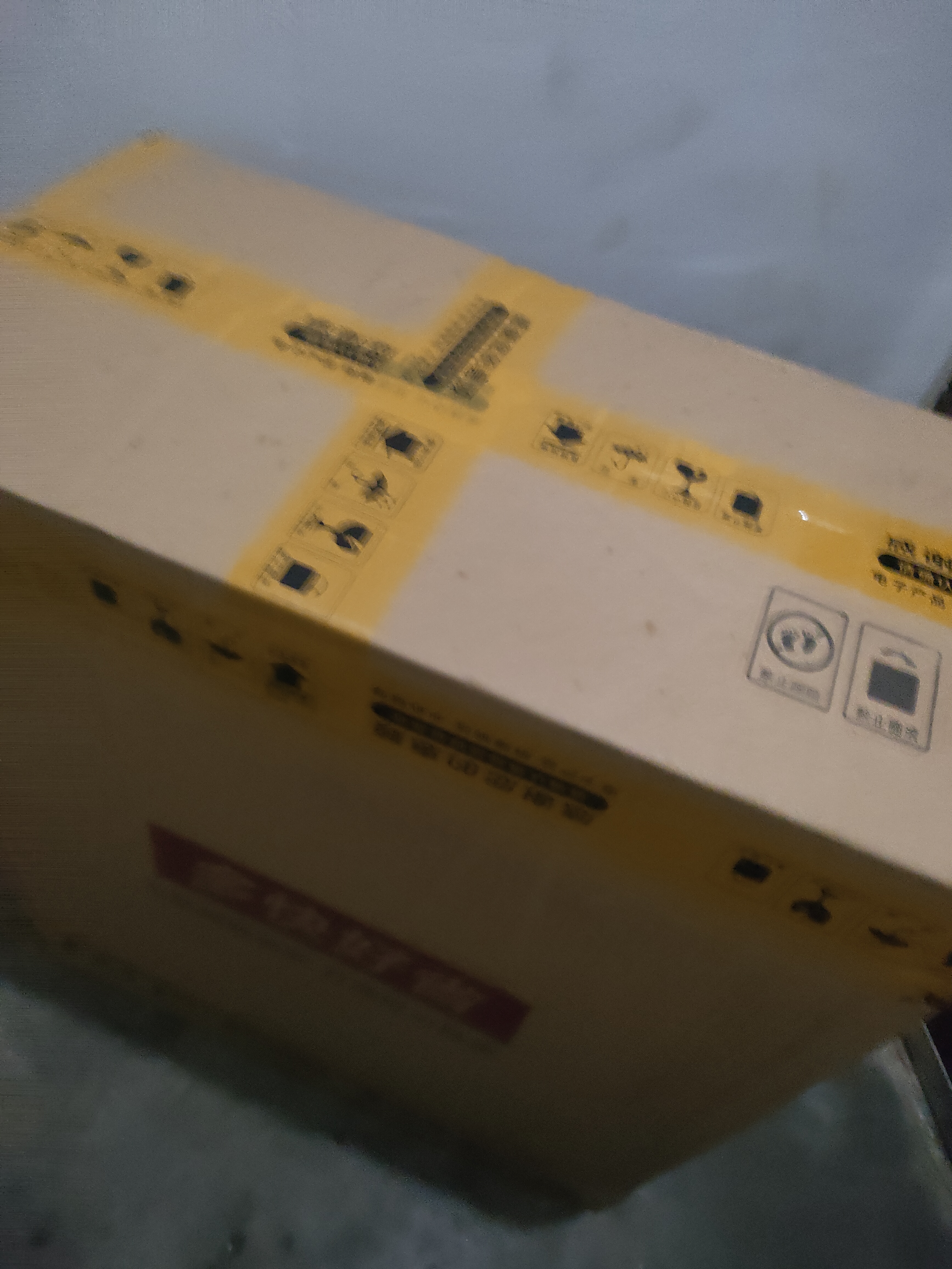 航向者英特尔i5酷睿i7升54核芯RTX5060/3060/4060台式电脑主机DIY组装电脑全套整机商务办公电竞直播游戏 电脑主机【可开13%专票】 三：酷睿i9级24芯/16+628G/4G游戏独 实拍图
