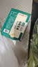 白玉 内酯豆腐300g(七鲜渠道定制) 实拍图
