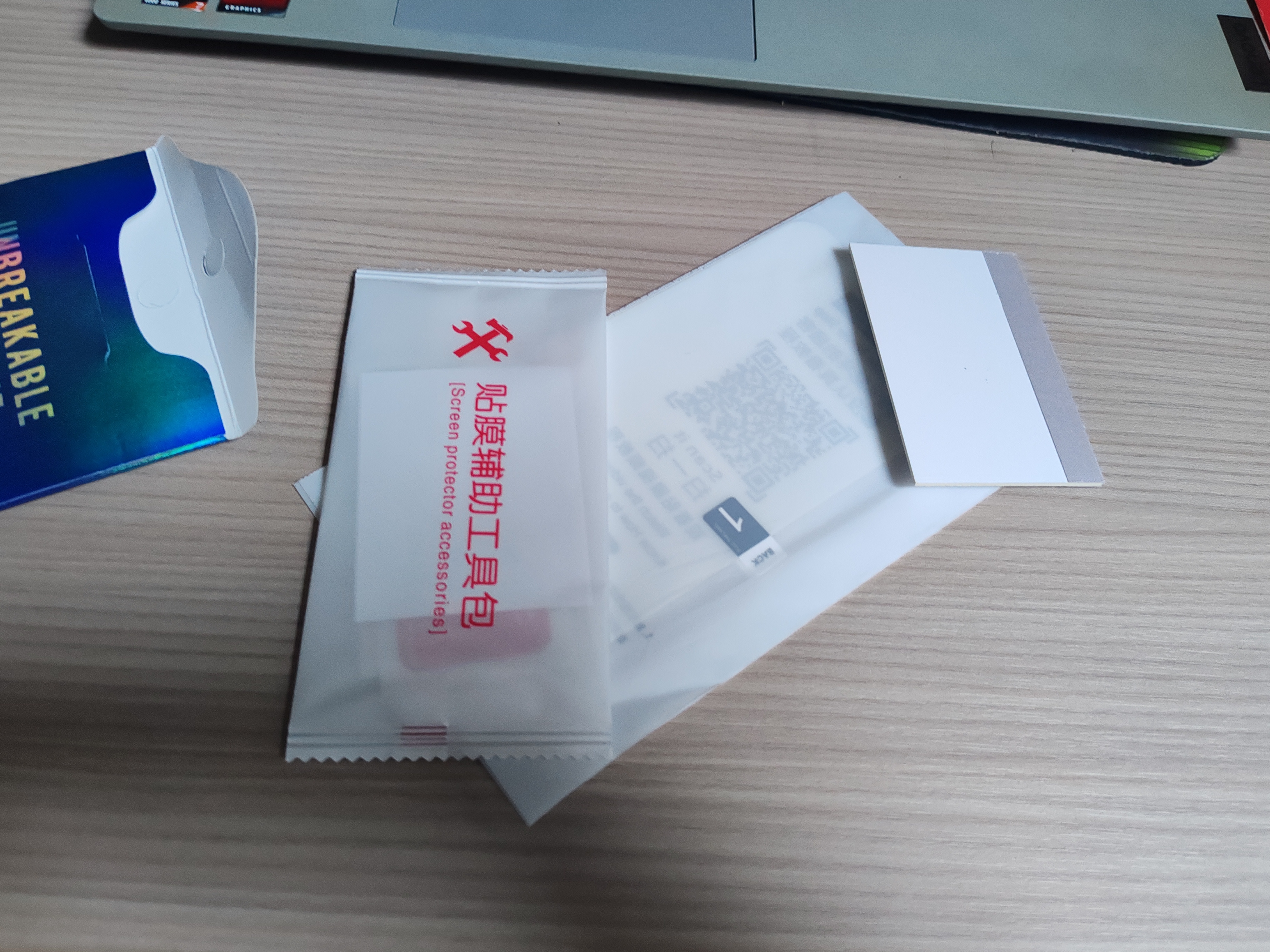 麦酷奇 适用荣耀90/荣耀100/荣耀200通用高清水凝膜 全屏防刮高清曲面覆盖抗指纹防摔保护膜 【2片装】 实拍图